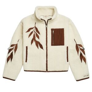 Taylor Swift Willow Sherpa Cream and Brown Fleece Jacket